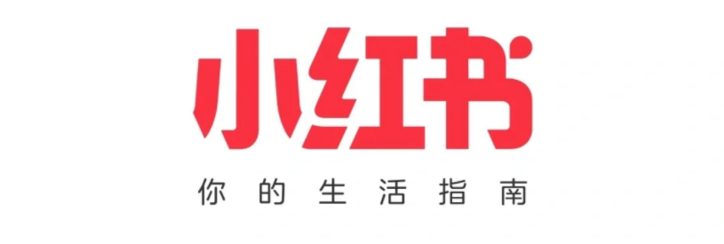 小红书.png