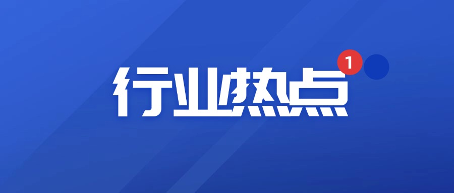 新机会！2024抖音为作者带来哪些变现方法？