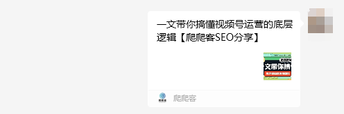 文章生成图片海报分享.png