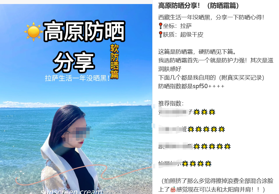 种草类.png
