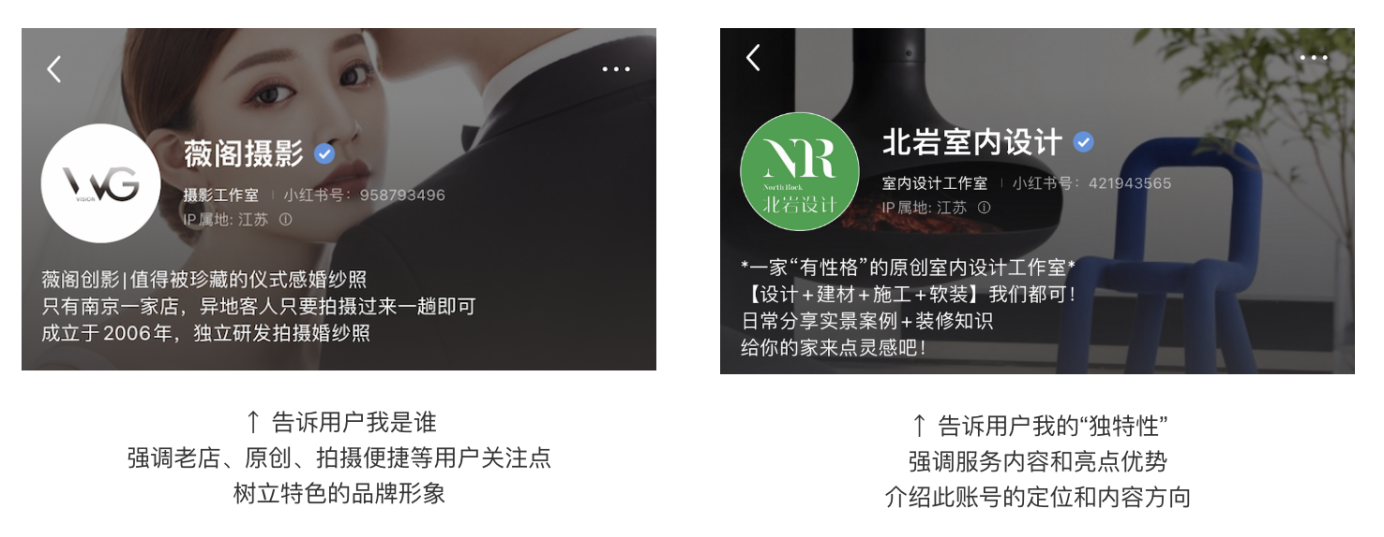 企业名片.png