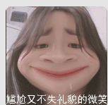 表情包1.png