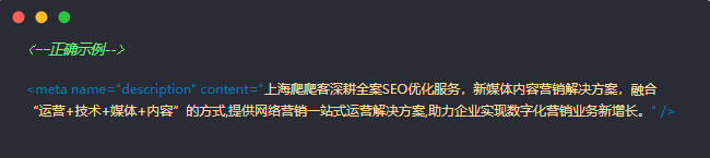 Description优化.png