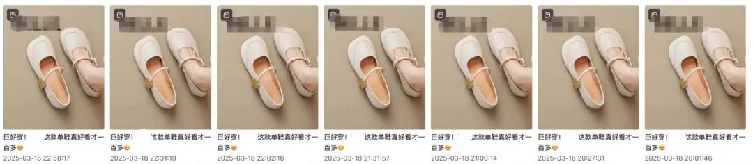 【官方细则】做小红书，交易笔记内容怎么写不会判违规？(图2)
