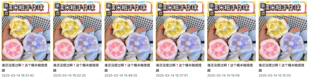 【官方细则】做小红书，交易笔记内容怎么写不会判违规？(图3)