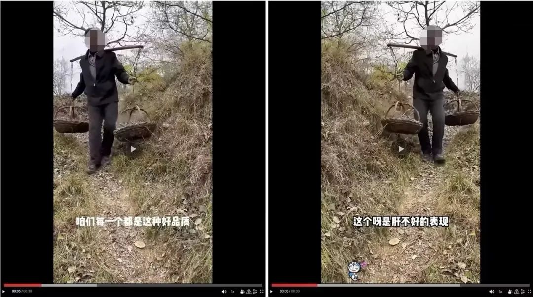 【官方细则】做小红书，交易笔记内容怎么写不会判违规？(图13)