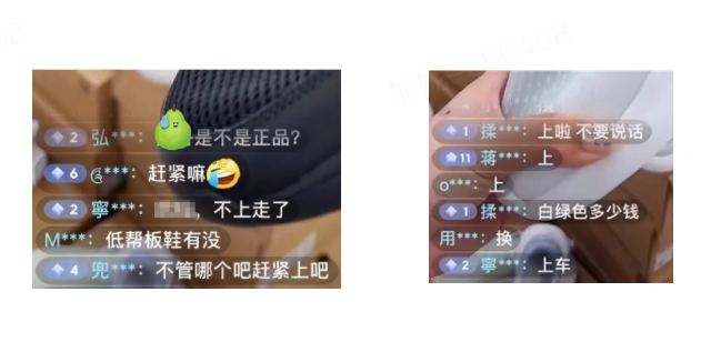 小红书内容营销违规细则又更新了，2025年4月版你知多少？(图5)