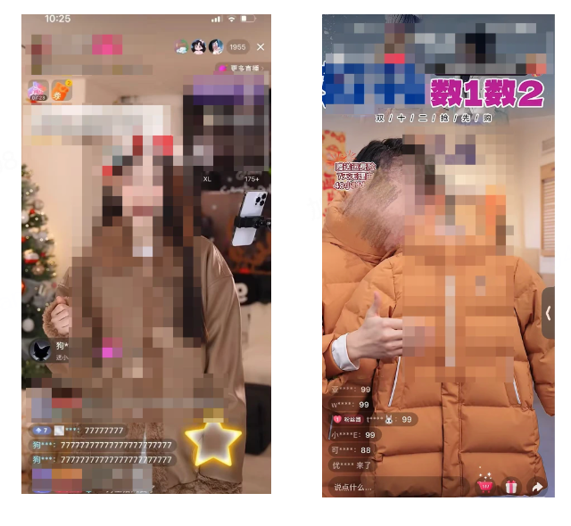 小红书内容营销违规细则又更新了，2025年4月版你知多少？(图4)