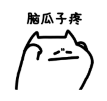 表情包.png