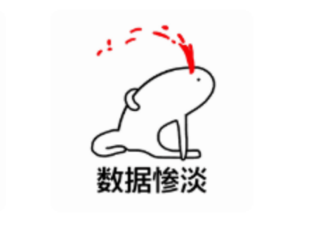 表情包.png